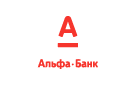 Банк Альфа-Банк в Быстрогорском